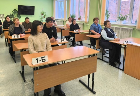 Всероссийская акция «Сдаем вместе. День сдачи ЕГЭ родителями».