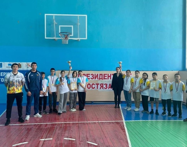 ПРЕЗИДЕНТСКИЕ СОСТЯЗАНИЯ.